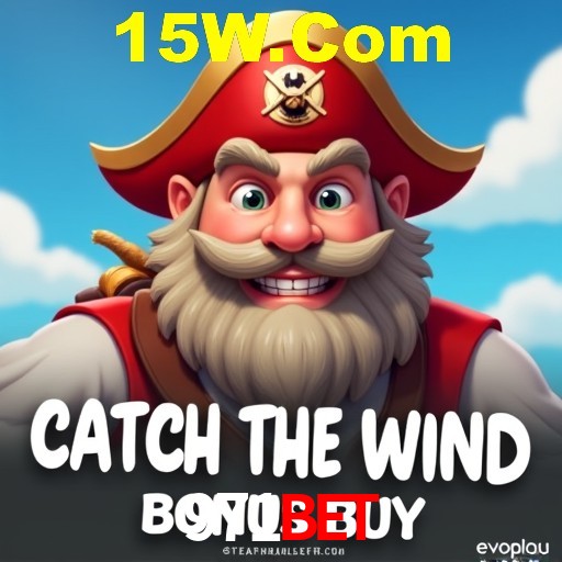 Explorando a Categoria de Eventos em Apostas na 971Bet